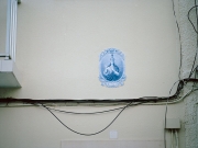 http://www.janinebaechle.com/files/gimgs/th-31_04-Heilige.jpg